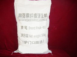 揭阳榕通耐火材料 品质铸造高温工业的坚实基石